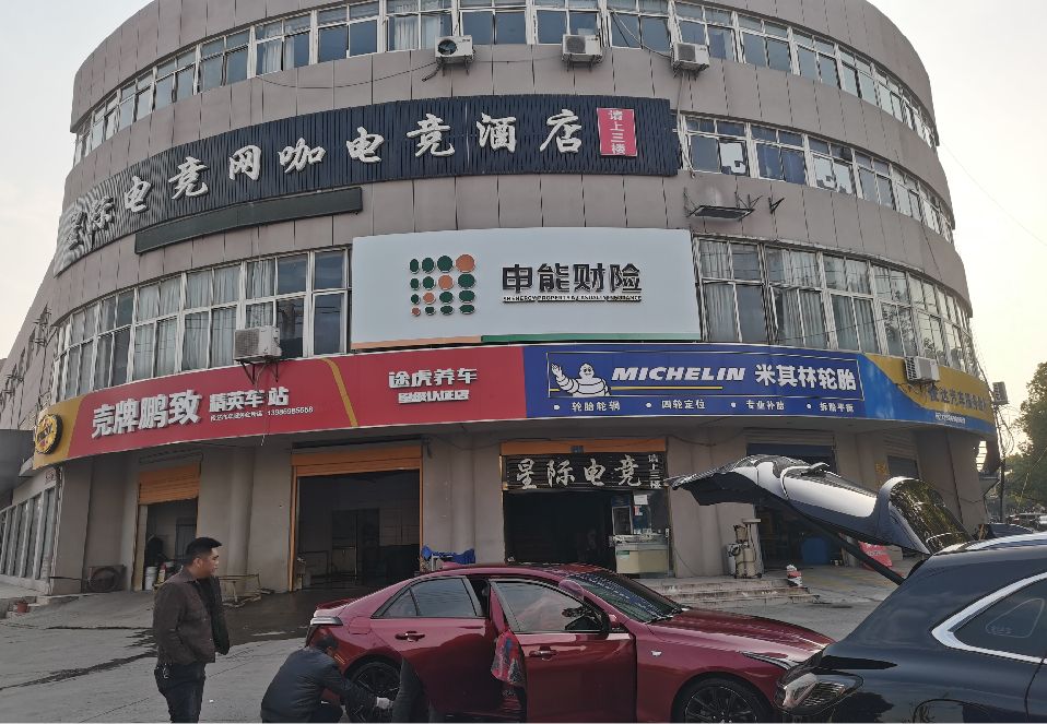 泸州铝塑板门头