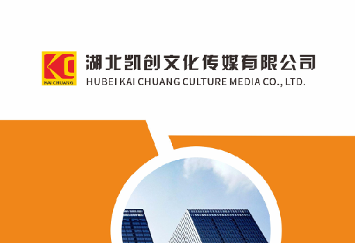泸州如何做网站推广？