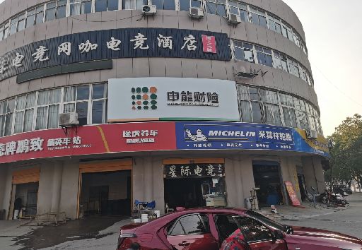 泸州发光字招牌安装流程。