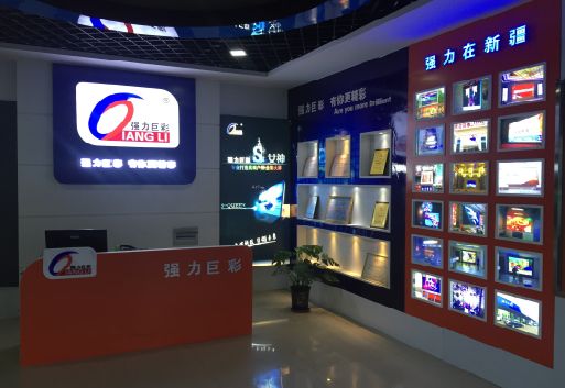 泸州整体显示屏店招的作用。