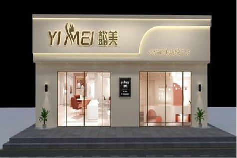 泸州美容院招牌如何设计才能脱颖而出？