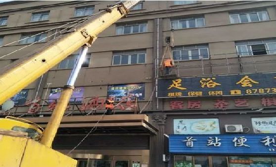 泸州安装较高的门店招牌有什么好的方法？