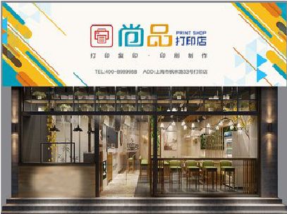 泸州广告打印店的招牌如何设计才能吸引顾客？