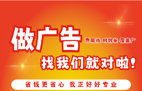 泸州广告招牌能对店铺产生什么影响？