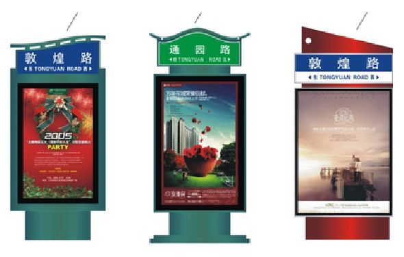 泸州户外广告灯箱设计的特点。