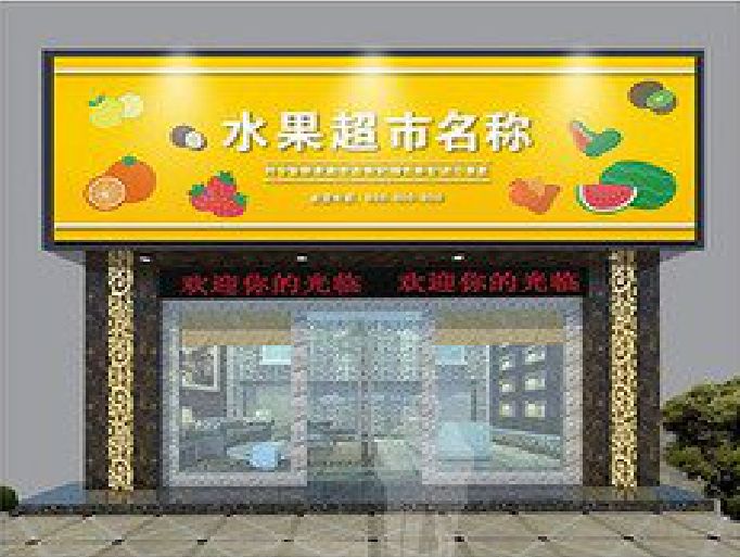 泸州门头牌匾制作厂家应该注意什么？