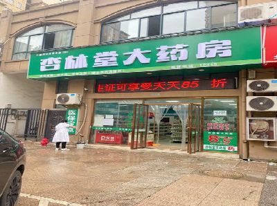 泸州铝塑板门头招牌的特点。