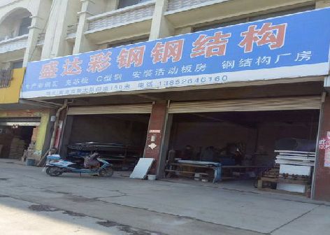 泸州喷绘招牌制作中，需注意的问题？