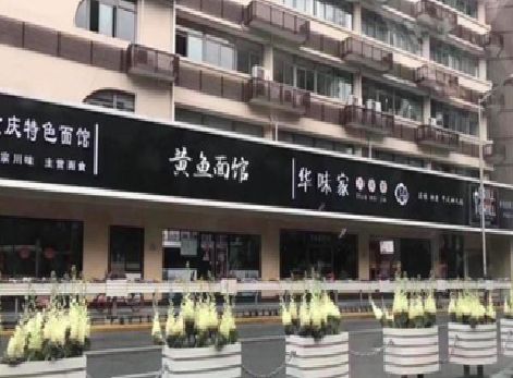 泸州政府为什么要统一规划店铺招牌？