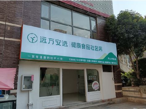 泸州软膜灯箱的价格设定与哪些因素有关？