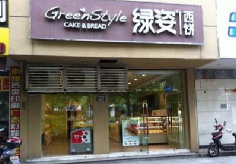 泸州门头招牌设计小技巧。