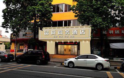 泸州广告招牌怎么制作利润高些？